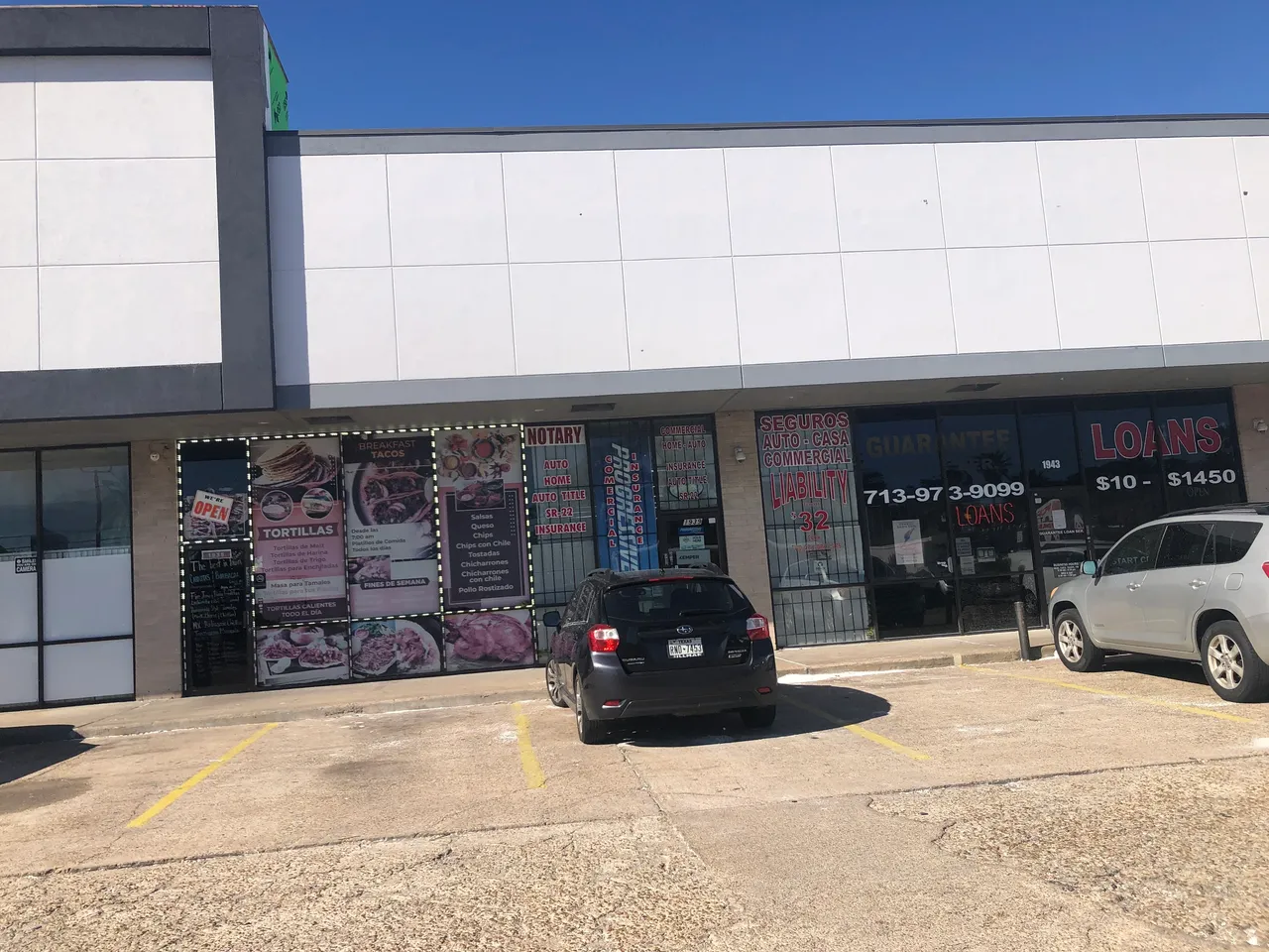 1905 Gessner Shopping Center after image 1