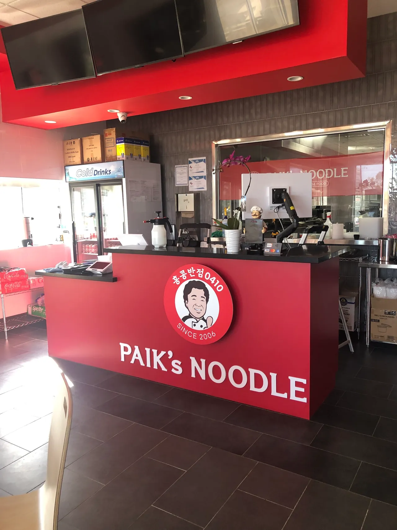 Paiks Noodle after image 13